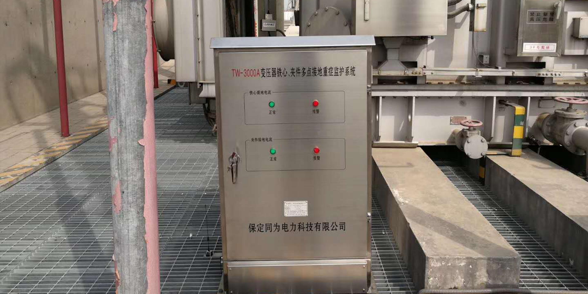 發展目標：專注必定專業